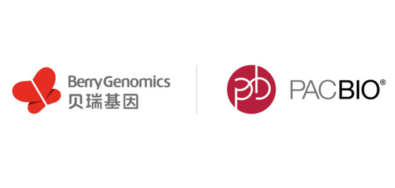 貝瑞基因攜手PacBio開發(fā)三代桌面測序儀， 服務(wù)中國臨床多元化需求